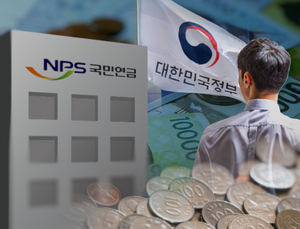 청년 첫 연금보험료, 국가가 낸다…‘수급액 하향 우려’는 과제