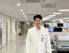 유광철 경기도임상병리사협회장, 경기도의료기사단체총연합회장 선출