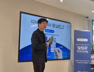 “수면제 없이 잠들길”…슬립큐 2.0, AI 접목 불면증 치료 가이드 제공