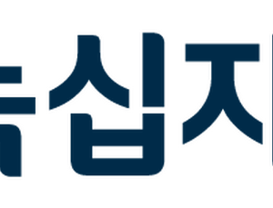 GC녹십자의료재단, 질병청 주관 ‘우수 감염병병원체 확인기관’ 시범 지정