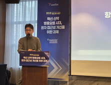 “항암 치료 패러다임 바뀌는데”…낡은 급여체계에 가로막힌 ‘파드셉’ 병용요법