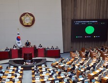 건보료 체납하면 본인부담상한액 환급금서 공제 후 지급