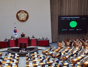 건보료 체납하면 본인부담상한액 환급금서 공제 후 지급