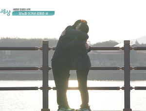 “이젠 웃으면서 식사해요”…인슐린 자동 투여 관리 [당 편한 세상]