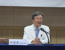 국립중앙의료원, 2030년 이전 추진…“공공의료 컨트롤타워 도약”