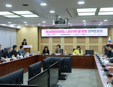 비수도권 공공어린이병원…설립보다 유지가 더 어렵다