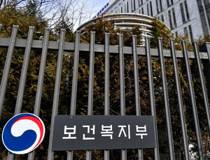 만성질환 관리에 AI 입힌다…복지부, 90억 규모 ‘AX 사업’ 가동