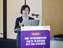 위암 수술 전후 보조요법 변화 이끈 ‘임핀지’…높은 재발 위험 한계 넘을까