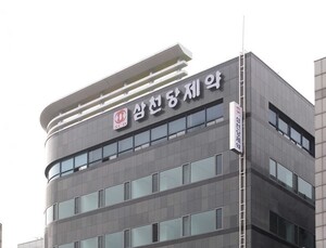삼천당제약, 2500억 지분 매각 계획 철회…시장 의구심 해소할까