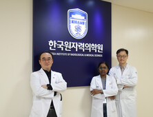 공기 속 미세플라스틱, 폐에 쌓인다…암 신호까지 활성화