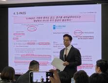 해명 나섰지만 의혹만 키운 삼천당제약…“업종 전반에 불똥 우려”
