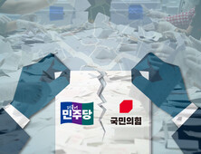 선거철마다 반복되는 ‘의대·병원 신설’ 공약…“실현 가능성 따져봐야”