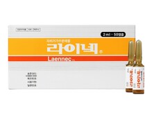 GC녹십자웰빙, ‘라이넥주’ 임상3상 투여 완료…정맥주사 용법 안전성 평가 