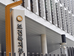 장기요양기관 1489곳 지정 효력 만료…163곳 ‘부적격’