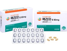 유한양행, 폐암 신약 ‘렉라자’ 유럽 상업화…마일스톤 448억원 받는다
