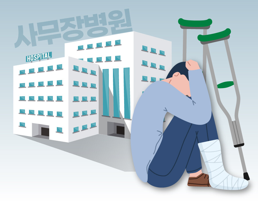 쿠키뉴스 자료사진. 그래픽=한지영 디자이너