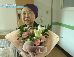 “당화혈색소 목표 도달은 3명 중 1명”…혈당 관리 해법 찾는 당뇨 환자들 [당 편한 세상]