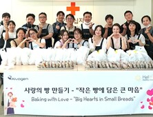 알보젠코리아, 가정의달 맞아 ‘건강한 제빵 나눔 봉사활동’ 나서