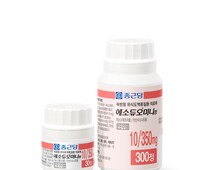 종근당, 알약 크기 줄인 위식도역류 치료제 출시…복약 편의성 제고