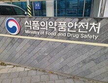 신장신경 차단해 혈압 낮춘다…식약처, 신개발 의료기기 허가