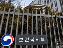 산후조리원 폐업 전 지자체 신고·이용자 안내 의무화