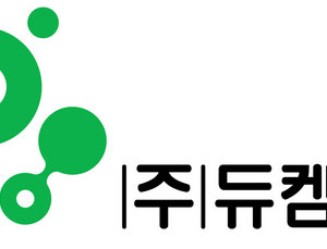 듀켐바이오, 인재 확보 나선다…치매‧전립선암 진단 수요 증가 대비