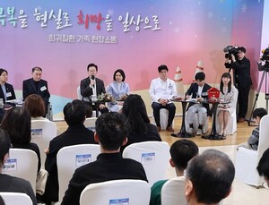 중증·희귀질환 치료 문턱 낮아졌나…환자가 체감한 ‘접근성 개선’ 현실 [李정부 보건복지 1년④]