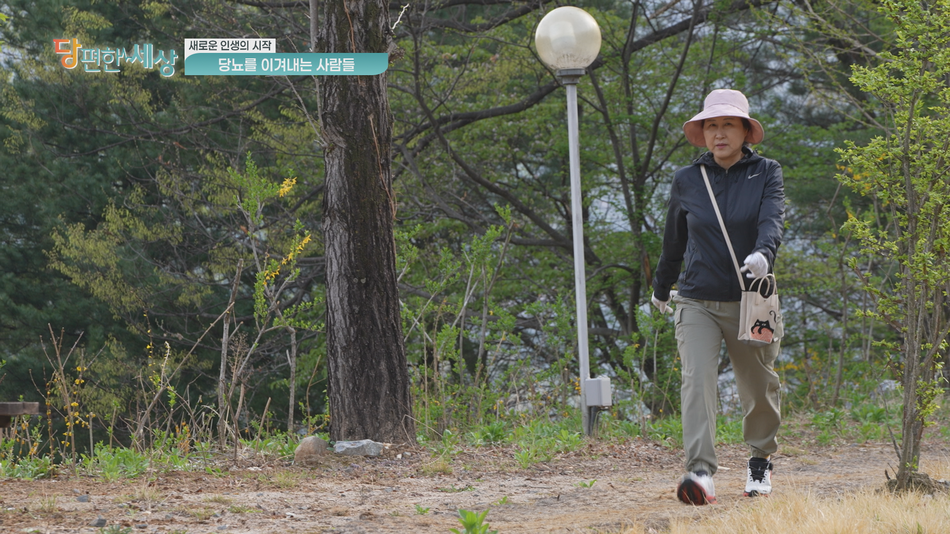쿠키건강TV 제공