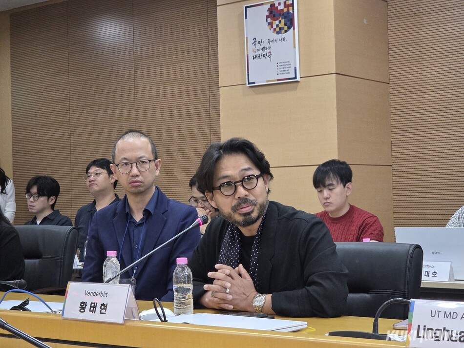 황태현 미국 밴더빌트대학교 교수가 17일 국립암센터 25주년 기념 기자간담회에서 발언하고 있다. 신대현 기자