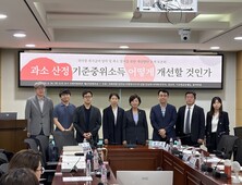 기준중위소득 과소 산정 논란…복지부 “산정방식 개편 논의 중”