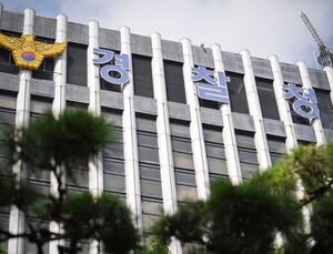 절단된 요양병원 환자 다리, 재활용장서 발견…의료폐기물 관리 허점