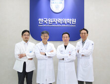 “중성자포획치료기기 국제표준 만장일치 승인…한국이 개발 주도”