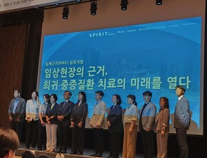 심평원 “희귀·중증질환 치료제, ‘RWE’ 기반 체계로 관리해야”