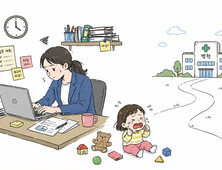 “걸어서 5분이지만, 가기 어려워요”…워킹맘에게 가깝지만 먼 병원 [가까워도 멀기만한 의료①]