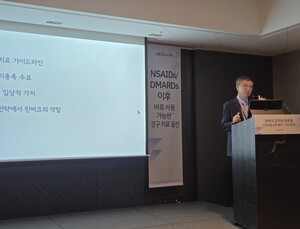 먹는 강직성 척추염 치료제 ‘린버크’ 급여 확대…“통증 줄이고 일상 지킨다”