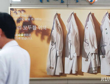 “NICU 한계 달했다”…지역 신생아 진료체계 붕괴 우려