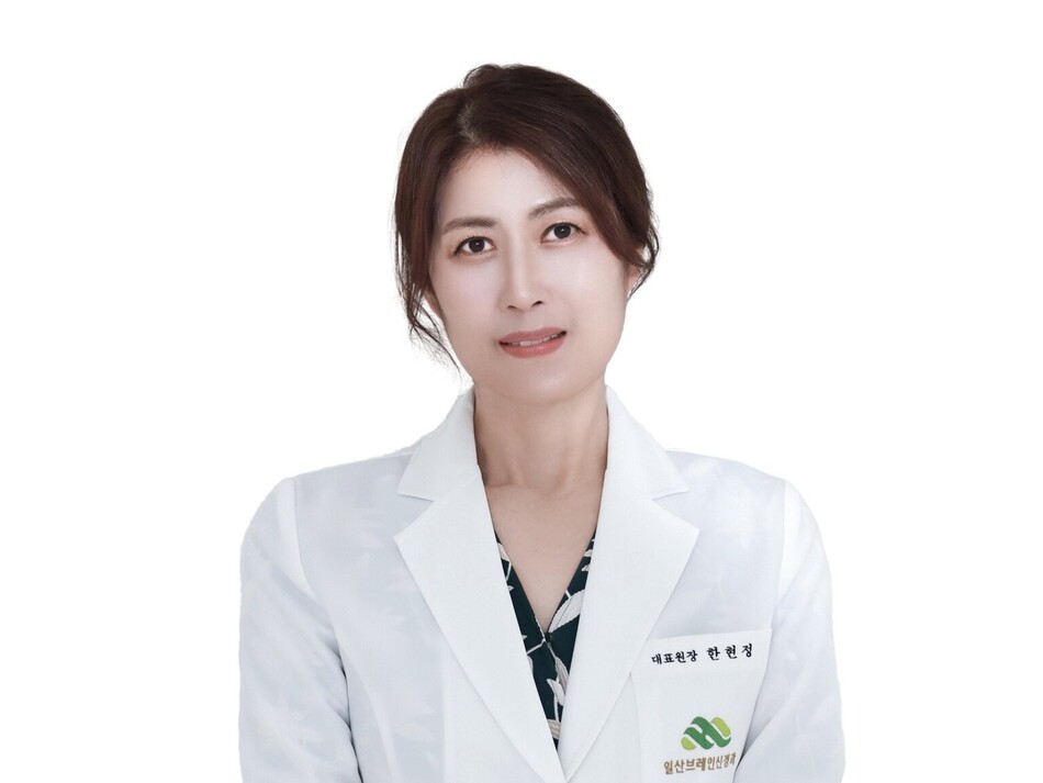 한현정 대한신경과의사회 미래기획위원장 (일산브레인신경과의원 원장)