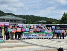 국민연금 기금운용 역대 최대…‘공공성 강화’ 과제는 여전