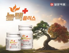 일양약품 ‘놀텍 플러스’, 출시 1년 만에 처방액 205% 증가